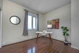 1108 6 Avenue - Photo 14