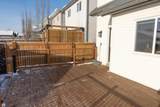 2275 Reunion Street - Photo 12