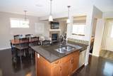 2275 Reunion Street - Photo 16