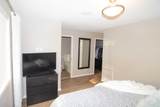 2275 Reunion Street - Photo 31