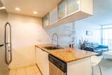 1110 11 Street - Photo 9