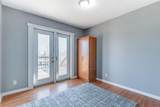 428 2 Street - Photo 16