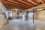 428 2 Street - Photo 28