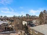 1128 Jamieson Avenue - Photo 11