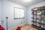5344 76 Street - Photo 11