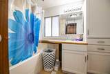 5344 76 Street - Photo 14