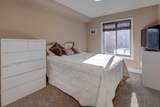 403 Mackenzie Way - Photo 21