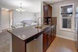 403 Mackenzie Way - Photo 6