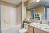15 Everstone Drive - Photo 12