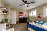 236 Montclair Place - Photo 27