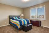236 Montclair Place - Photo 32