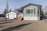 192A 10046 Township Road 422 - Photo 1