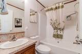 192A 10046 Township Road 422 - Photo 13