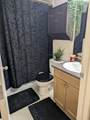 1833 11 Avenue - Photo 4