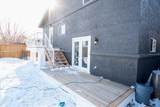 1629 Athabasca Street - Photo 5
