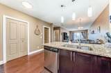 1899 45 Street - Photo 3