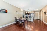 1899 45 Street - Photo 6