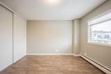 635 56 Avenue - Photo 16