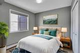 1317 27 Street - Photo 3