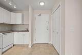 1010 Railway Street - Photo 4