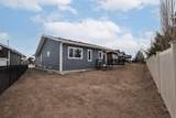 41 Terra Close - Photo 34