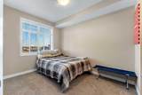 117 Copperpond Common - Photo 12