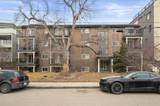 112 23 Avenue - Photo 2