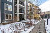 755 Copperpond Boulevard - Photo 19