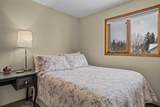 9 Blackrock Crescent - Photo 19