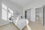 49 Rockhaven Green - Photo 21