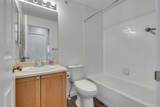 20 Harvest Rose Park - Photo 21