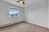 20 Harvest Rose Park - Photo 22