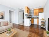 4328 75 Street - Photo 3