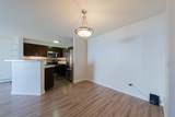 8810 Royal Birch Boulevard - Photo 12