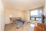 1304 15 Avenue - Photo 16