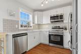212 Cottageclub Crescent - Photo 4