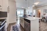 10 Walgrove Walk - Photo 7