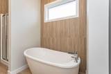 17 Tindale Place - Photo 23