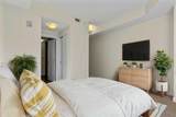 16 Varsity Estates Circle - Photo 11