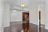 16 Varsity Estates Circle - Photo 7