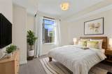 16 Varsity Estates Circle - Photo 9