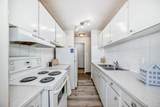 319 2 Avenue - Photo 8