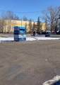 106 Centre Street - Photo 7