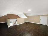 160 Moberly Road - Photo 9
