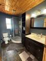 108 5 Avenue - Photo 29