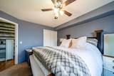 2600 66 Street - Photo 12