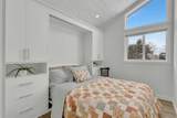 41310 Range Road 282 - Photo 12
