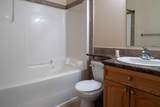 290 Plamondon Drive - Photo 11