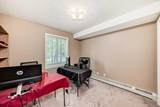 6000 Somervale Court - Photo 27