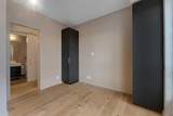 63 Inglewood Park - Photo 14